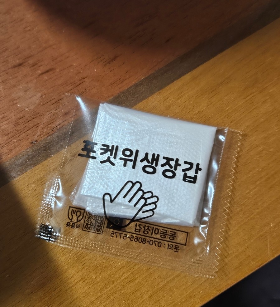 닥엔돈스쪽갈비치킨 이미지