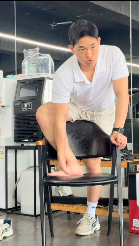 포에버짐 이미지