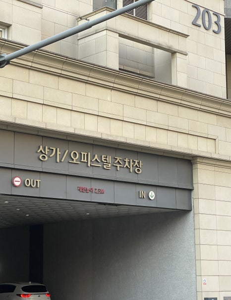 로스트앤바리스커피 이미지
