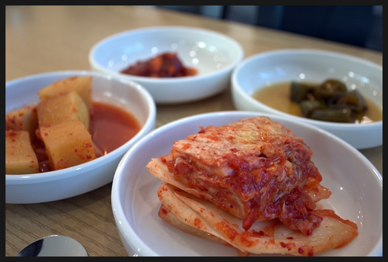 돈잇소 이미지