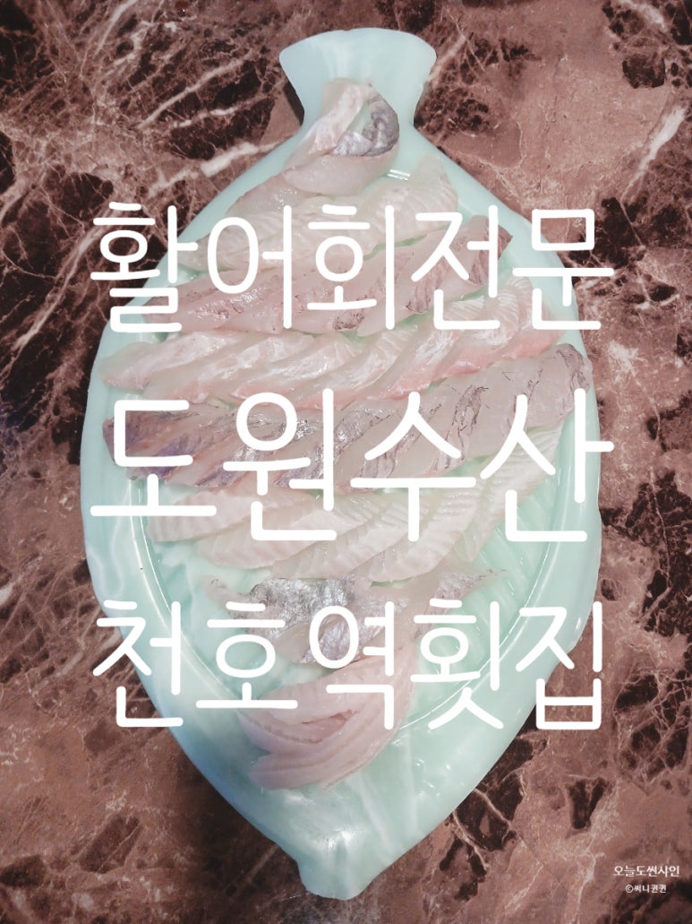 도원수산 이미지