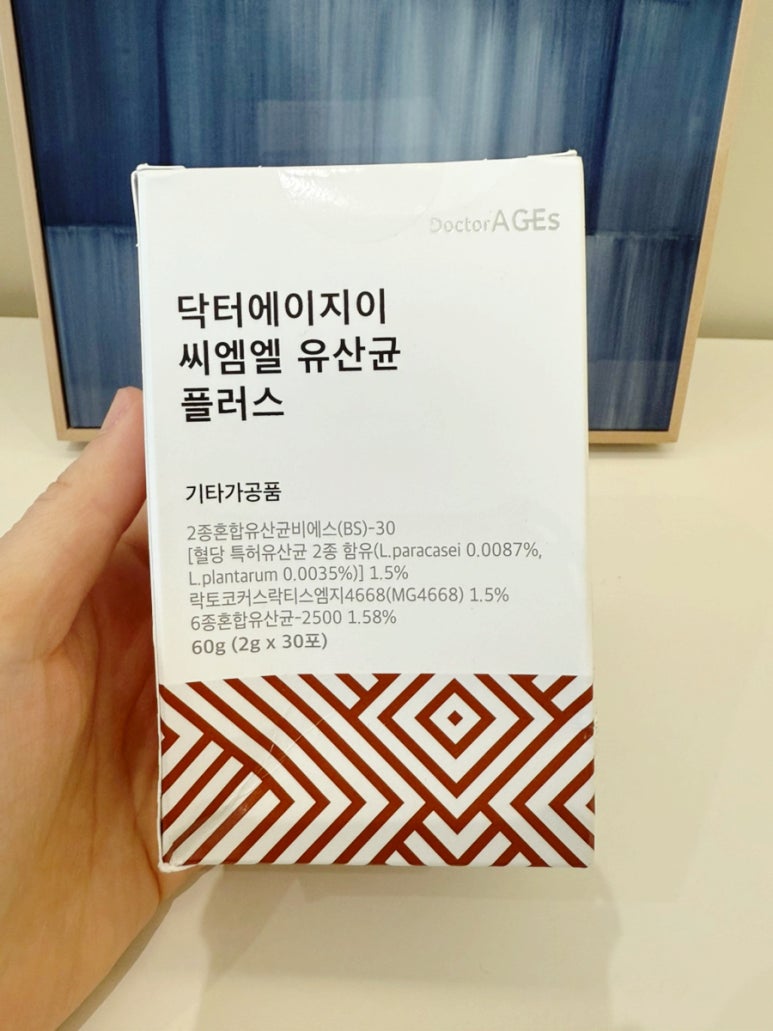 닥터에이지이 이미지