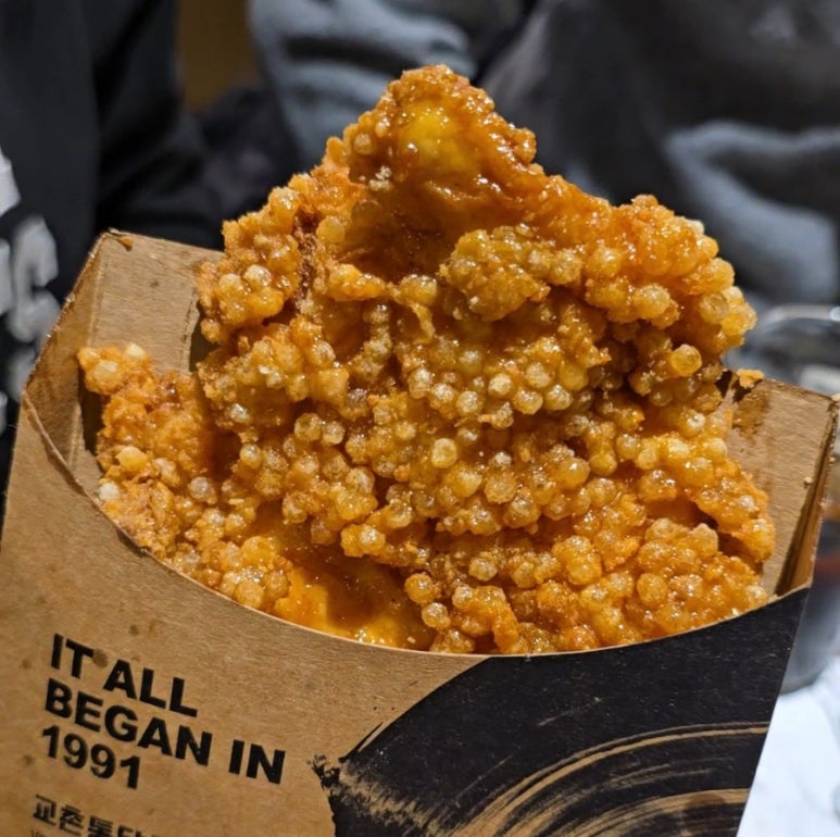 교촌치킨(송정1호점) 이미지