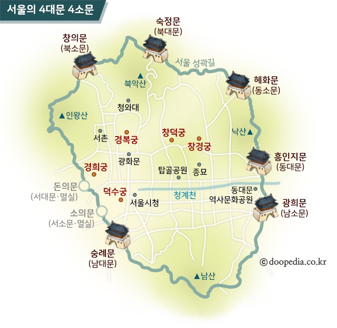 김형제고기의철학진주 이미지
