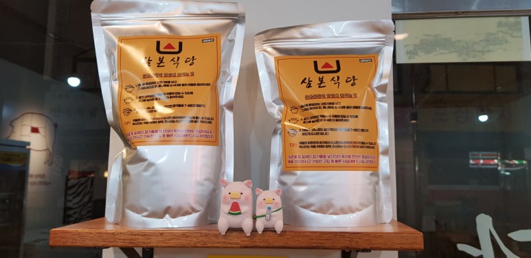 삼본식당 이미지