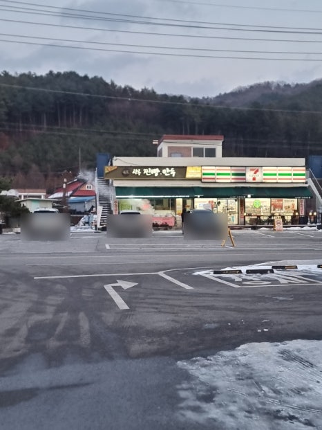 광릉찐빵만두 이미지