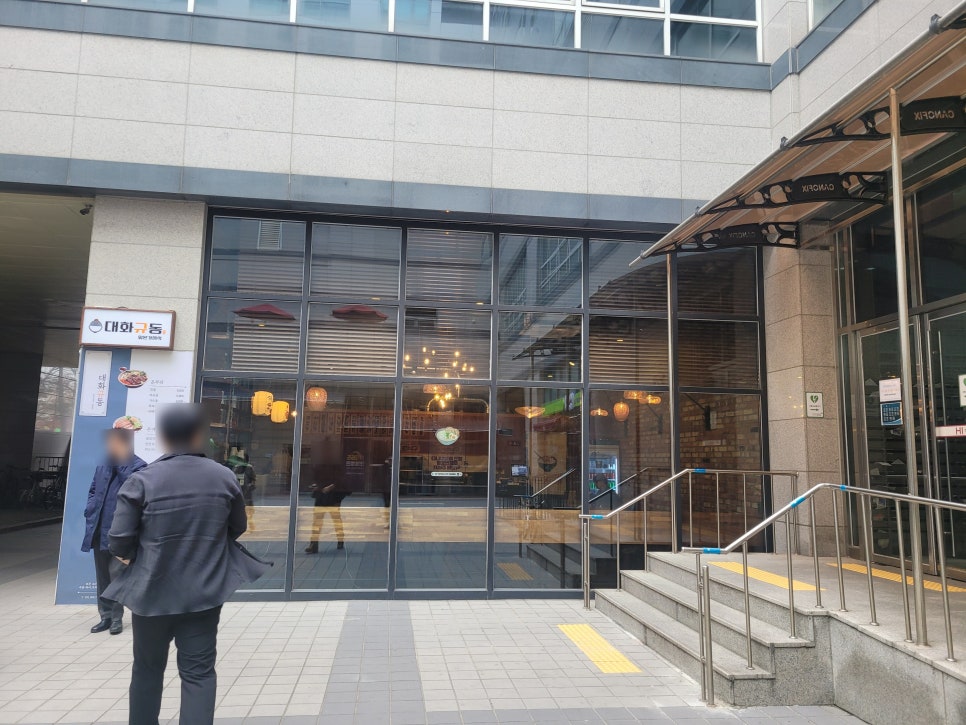 대화노래연습장 이미지