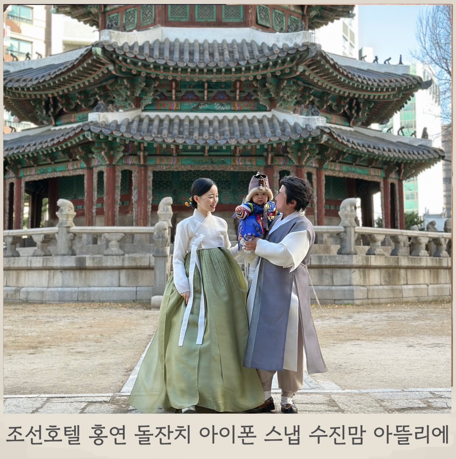수진아뜰리에 이미지
