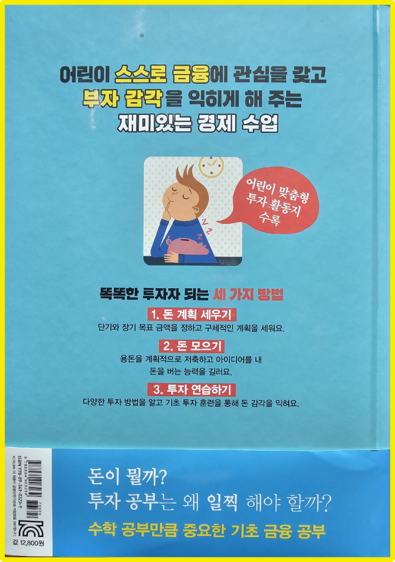 다일린 이미지