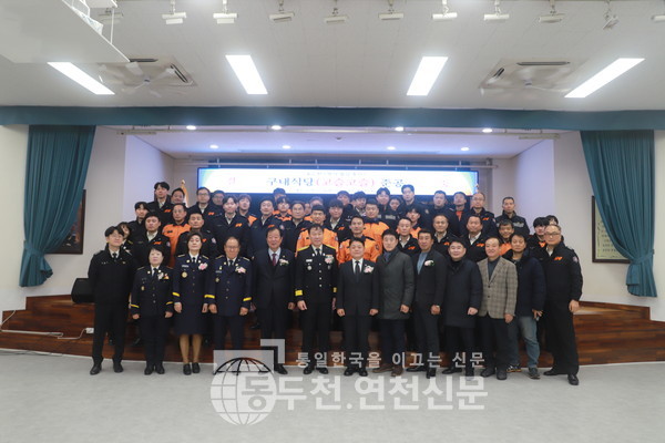 소방서구내 이미지