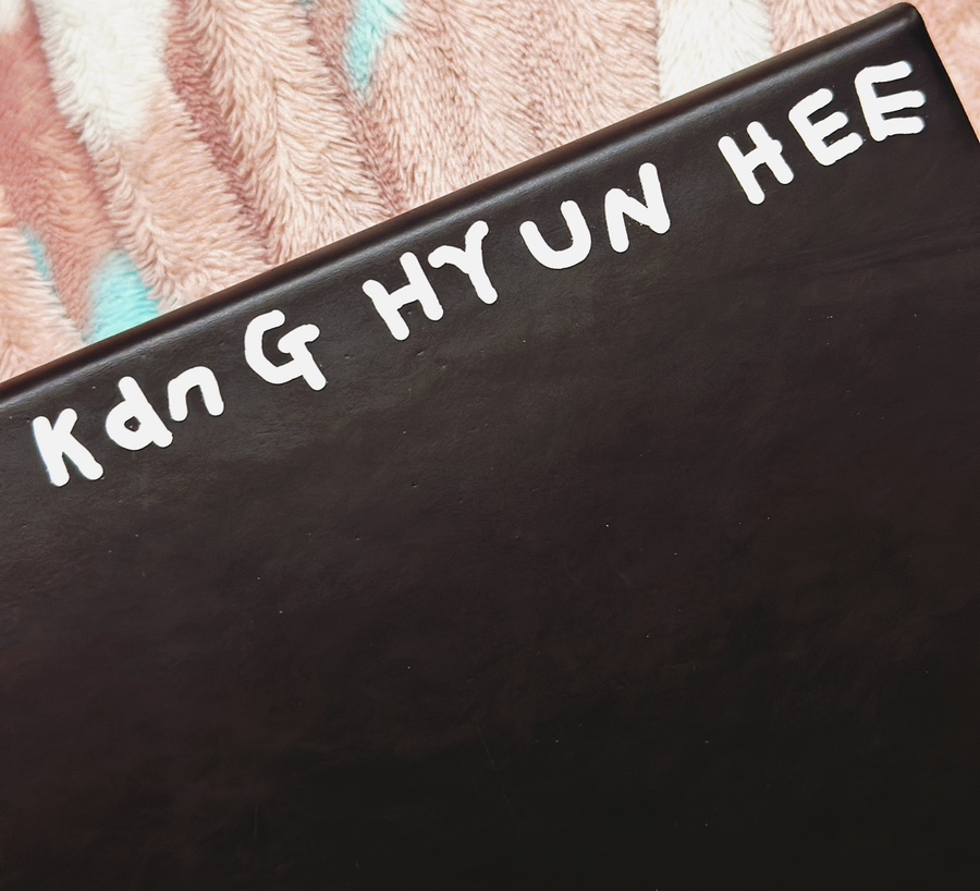 에세테라 이미지