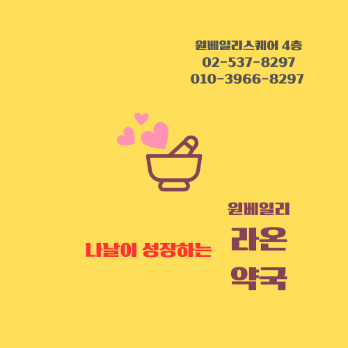 조아컴 이미지