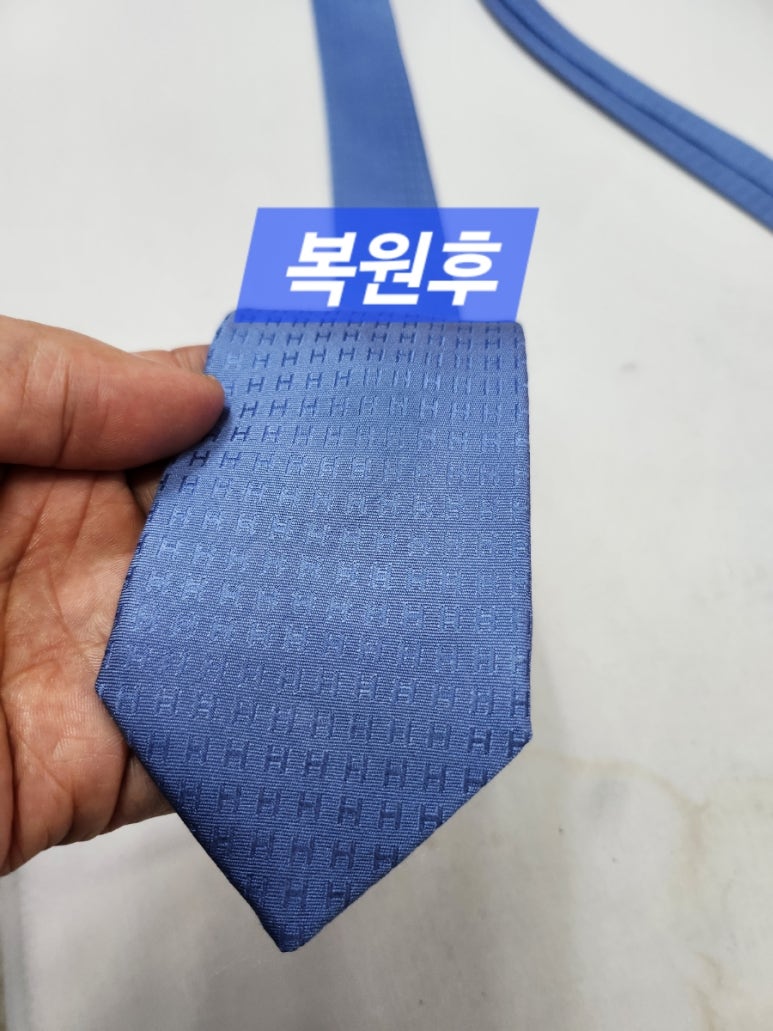 한미세탁소 이미지