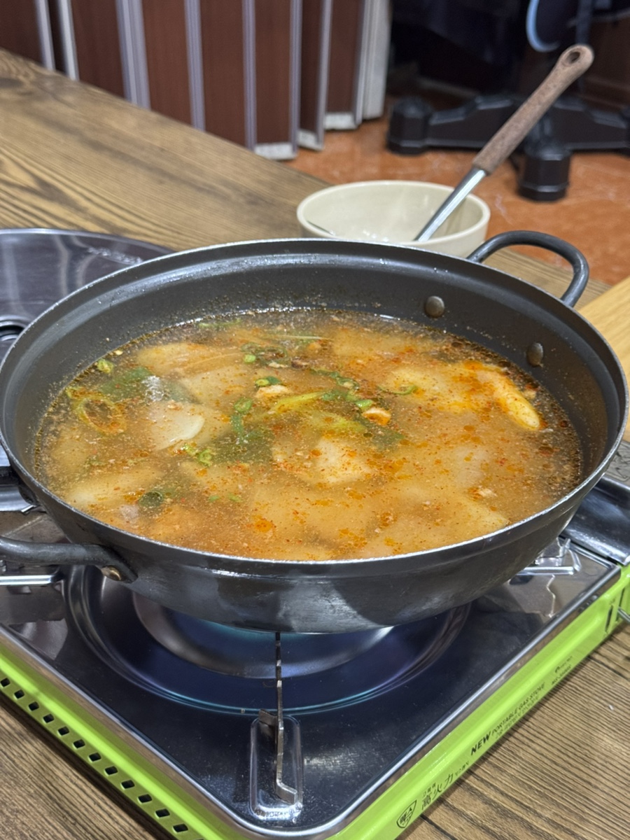 미가오리참숯구이 이미지