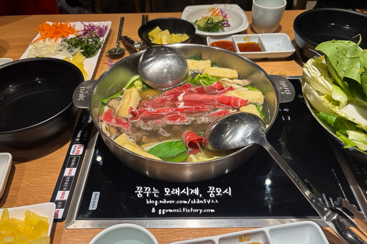 채선당부천 이미지