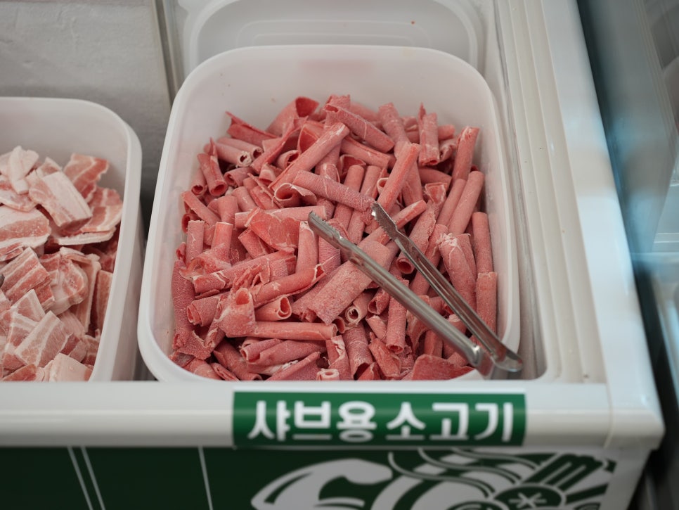 육채미 파주운정점 이미지