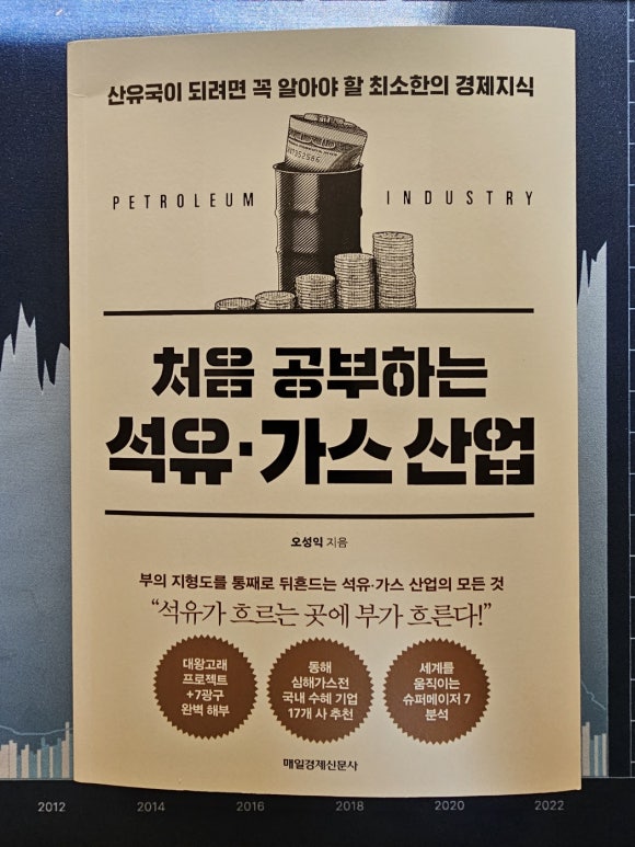 대왕게임장 이미지