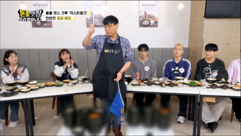 국밥생각 이미지