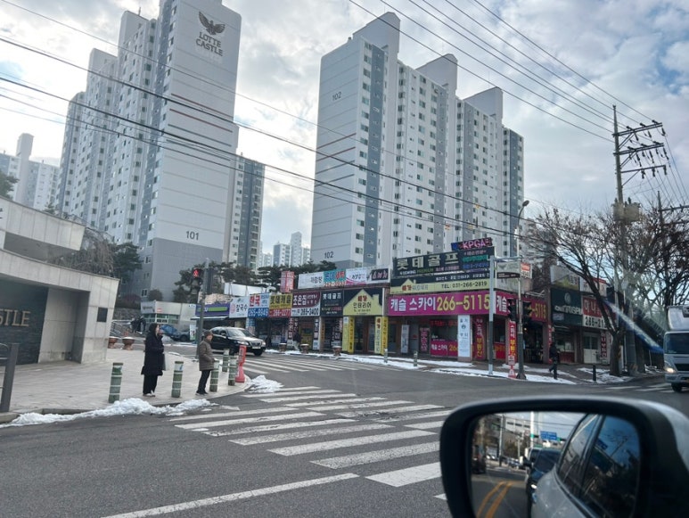 올가드림뷰티만현마을 이미지