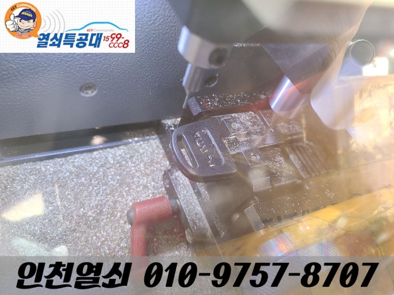 서구적재함 이미지