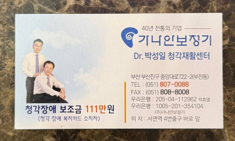 청능인테리어 이미지