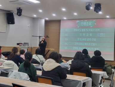 샌드베리 이미지