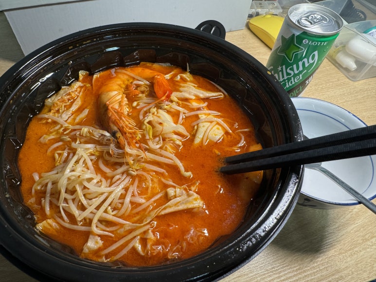 신재떡볶이&불오뎅 이미지
