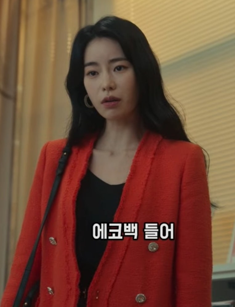 밍이브 이미지