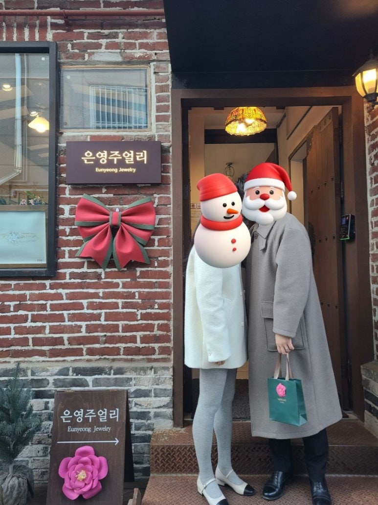 은영포장 이미지