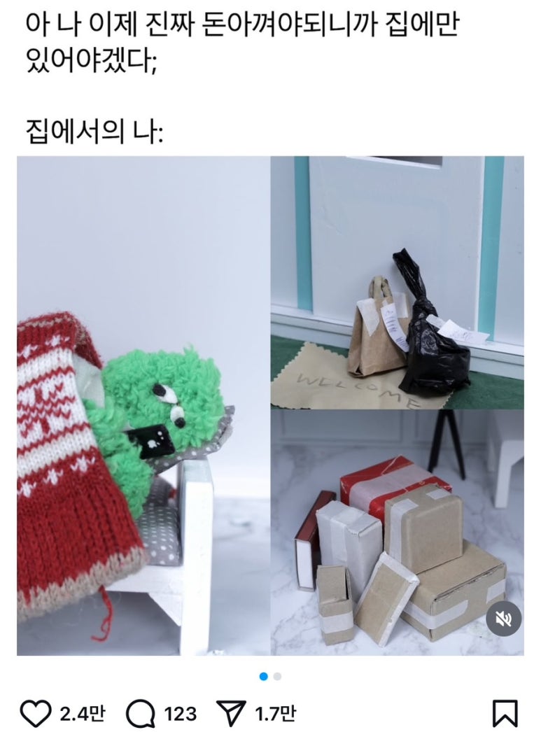 투비에이 이미지
