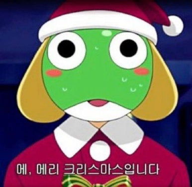 롱롱 이미지