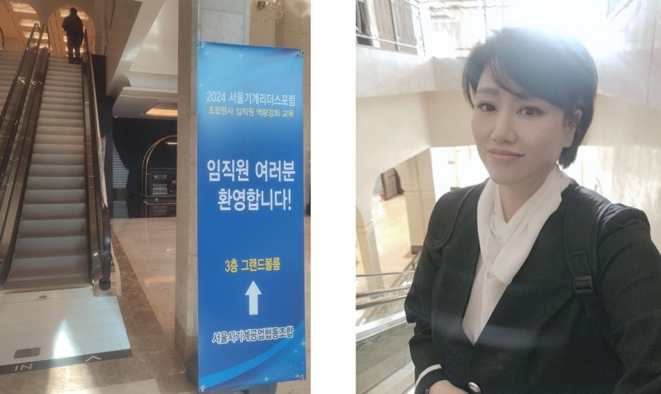 냉동공조협동조합 이미지