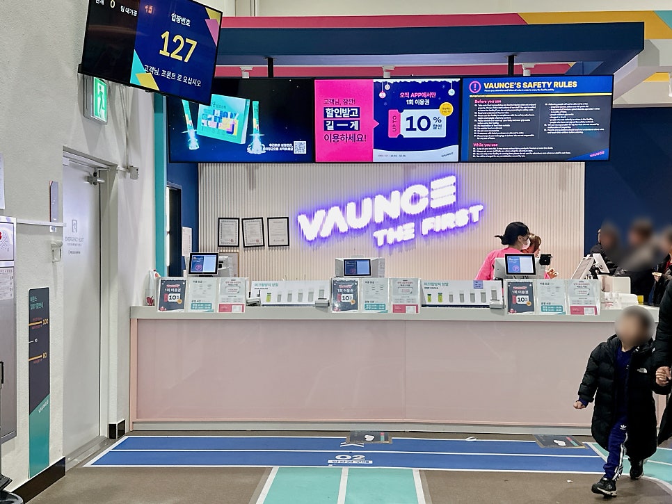 수원동부키즈 이미지