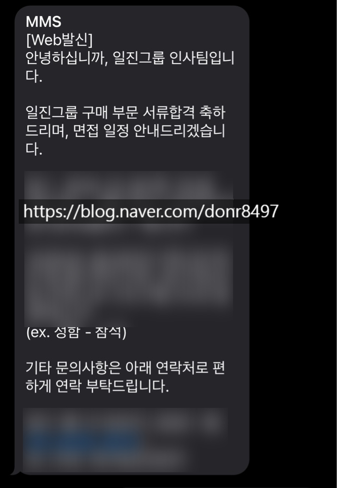 글로벌컨설팅 이미지