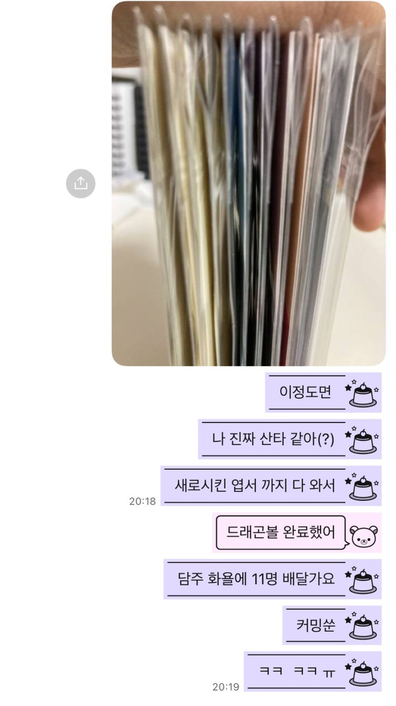 현정룸 이미지