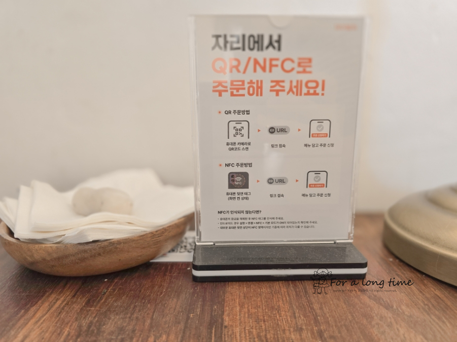 마산 댓거리 양식 파스타 브릭루즈 이미지