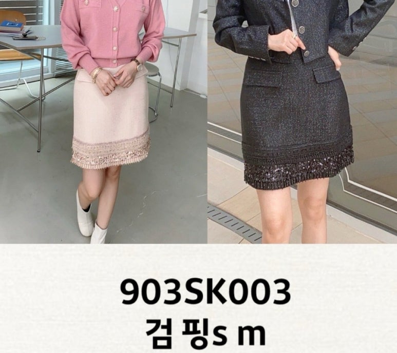 엔샵 이미지