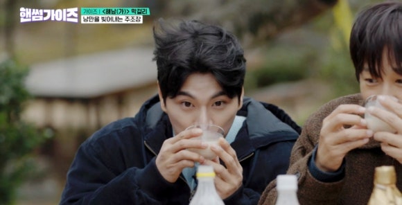 정든가 이미지