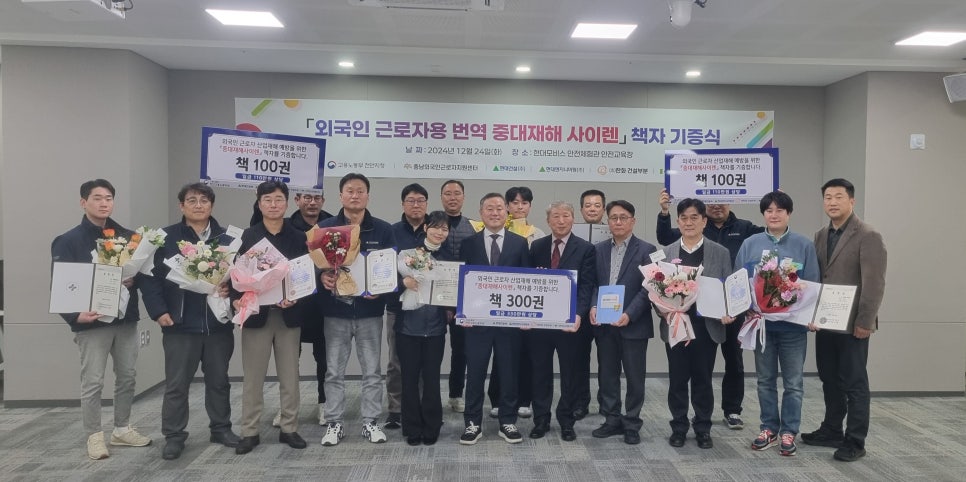 현대공영(주) 이미지