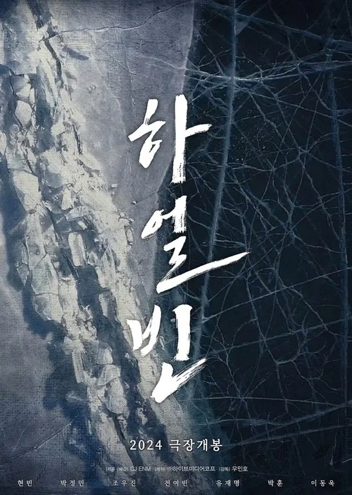 피자야 동구점 이미지