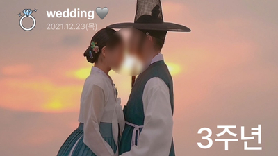동댕이네 이미지