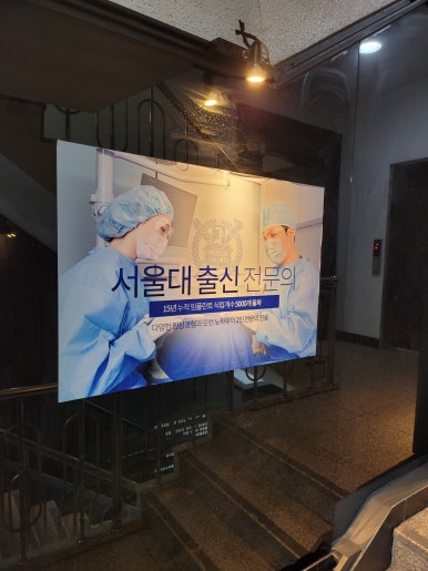 성북웰빙 이미지