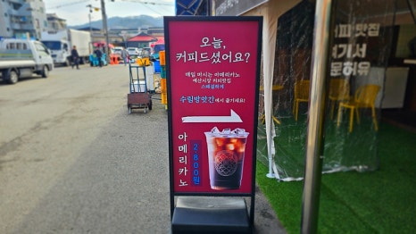 천안온누리호두과자 이미지