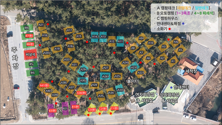 비치캠핑장 이미지