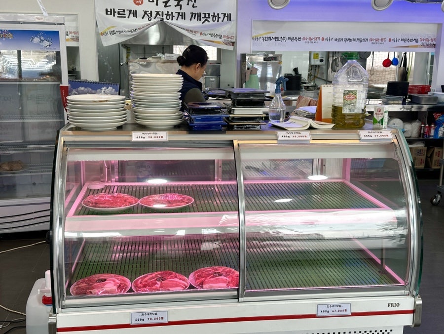 바른축산유통 이미지