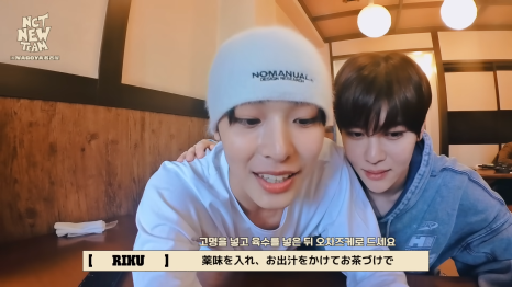 위시풀 이미지