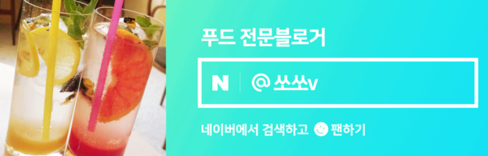 샌디빈 이미지