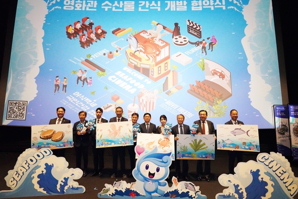 한영개발 이미지
