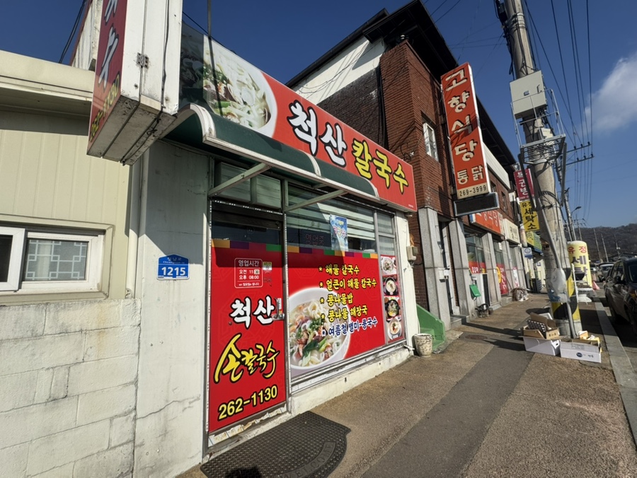 청남복지센터 이미지