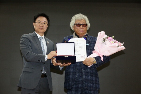 삼정그룹 이미지